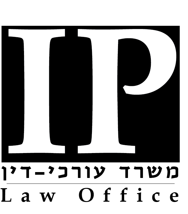 Itzik Pichhadze Law Office